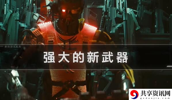 往日之影是V的后续吗 游戏进阶有效策略