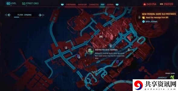 Relic技能点收集攻略 攻略明确升级路线