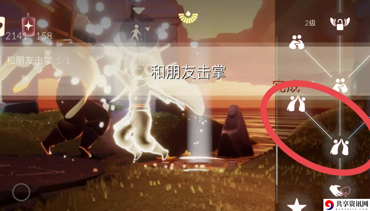 9.27每日任务怎么做2023详情 任务链条最佳完成路径