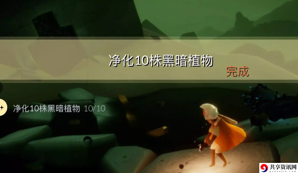 9.27每日任务怎么做2023详情 任务链条最佳完成路径