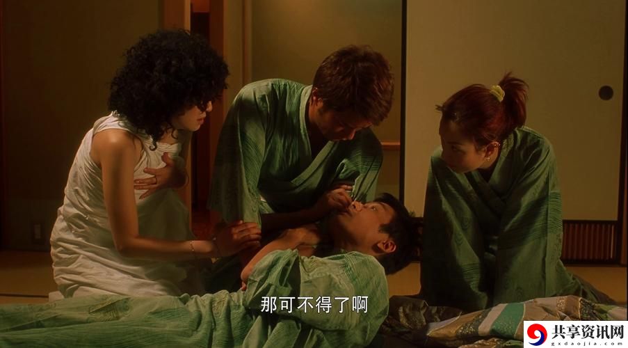 最好看的MV中文字幕国语电影，网友评价：视觉与情感的完美交融