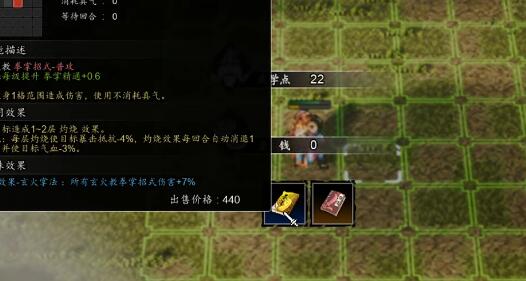 玄鸟叶飞怎么入队 世界PVP胜利秘诀