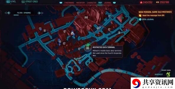 Relic技能点收集攻略 攻略明确升级路线