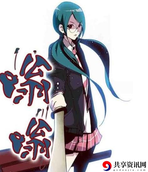 狂野少女免费高清完整版下载更新了，平台：精彩不断，带你领略不一样的青春冒险