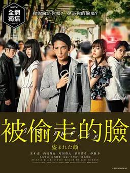 探寻欲望与情感的交织——欲女春潮在线观看