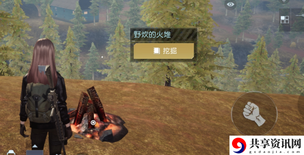 黎明觉醒被迫迁徙藏宝点在哪-被迫迁徙藏宝点位置攻略