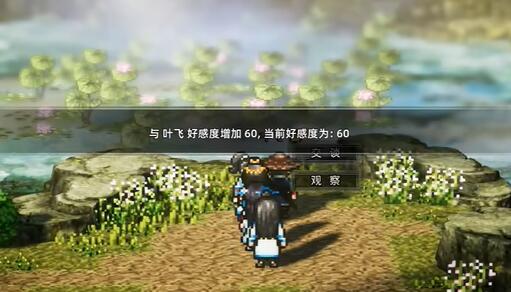 玄鸟叶飞怎么入队 世界PVP胜利秘诀