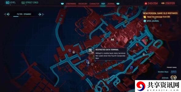 Relic技能点收集攻略 攻略明确升级路线