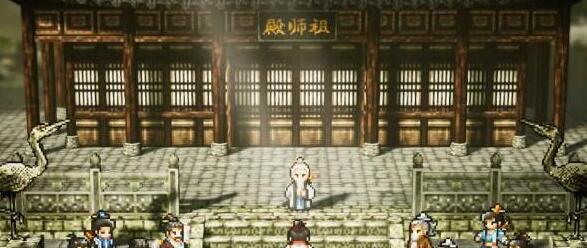 后宫结局攻略 隐藏奖励获取技巧