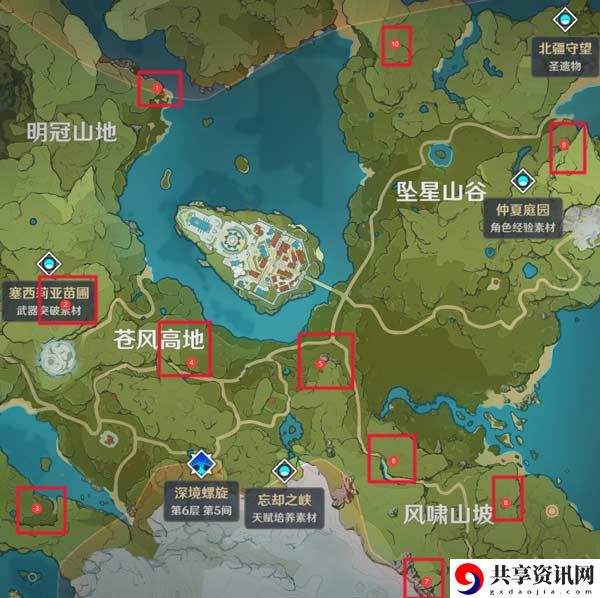 原神蒙德地灵龛哪里有-地灵龛位置分布介绍