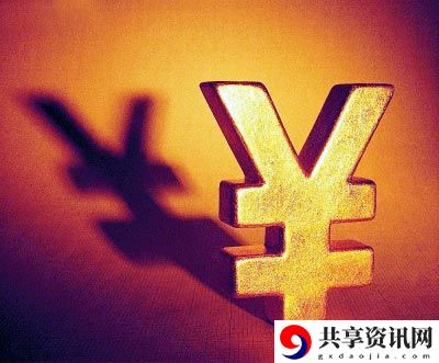 生活费提前还款教程 助你技能提升