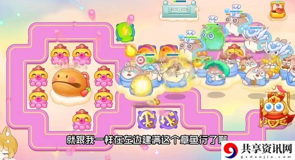 周赛2023.9.23攻略 稀有材料全收集策略