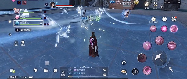 天涯明月刀手游林心怡案怎么触发？林心怡案凶手证据攻略大全
