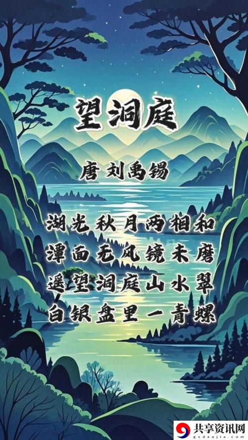  洞内泉淙淙洞外草萋萋，用户评论：