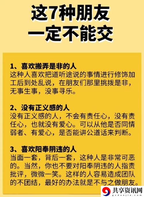 一体7交是哪5个地方，读者：探索城市间的独特魅力