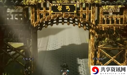 李元兴怎么入队 装备强化成功率提升方法