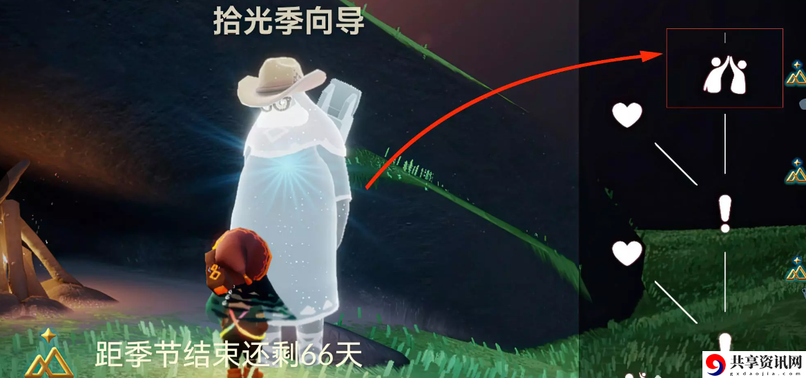 9.27每日任务怎么做2023详情 任务链条最佳完成路径