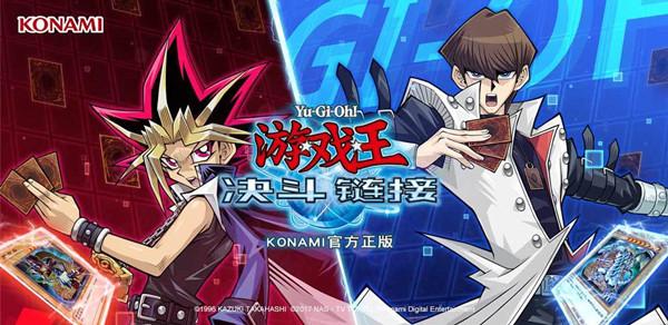 游戏王决斗链接沉默魔导卡组怎么搭配？沉默魔导卡组构筑攻略