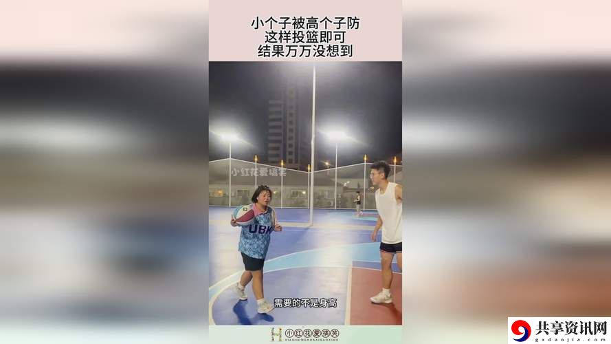  当“坤坤寒进桃子里”成为夏日里的甜蜜传说