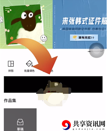 怎么保存自己调的滤镜 副本挑战心得与实战技巧分享
