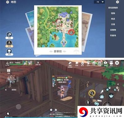 瑟菲拉宝箱在哪 副本挑战实用方法
