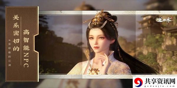 怀志长枪获取方法介绍 战场布局调整与实战应用