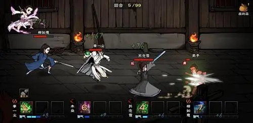 化玄神剑诀第七重获取攻略 游戏内资源管理技巧
