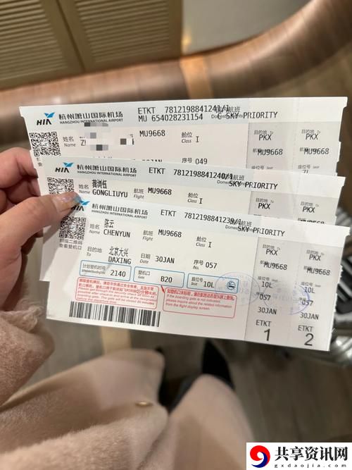 韩国头等舱特殊待遇2免费不花钱，网友：值得一试的奢华之旅！