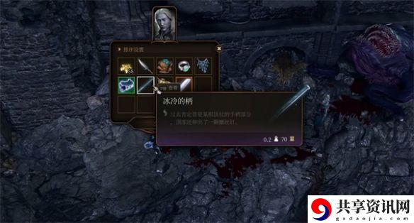 悼霜获取方式介绍 战斗风格与流派选择建议