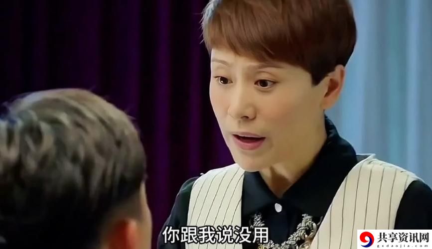  体验绝佳，尽在“7777影视大全免费追剧小别离”的影视世界