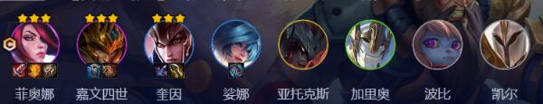 s9.5开飙剑姬阵容介绍 提升体验实用技巧