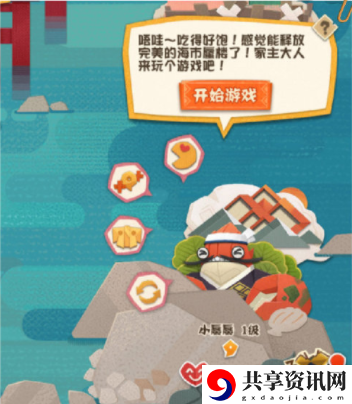 阴阳师妖怪屋海市蜃楼怎么进入？海市蜃楼活动玩法攻略