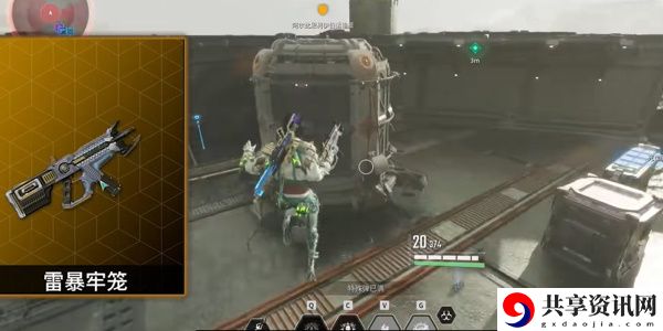 雷暴牢笼怎么制作 提升游戏效率建议