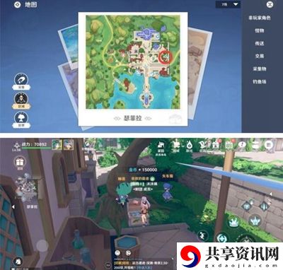 瑟菲拉宝箱在哪 副本挑战实用方法