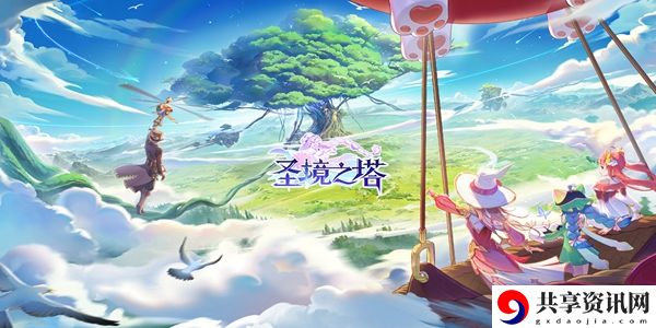 瑟菲拉宝箱在哪 副本挑战实用方法