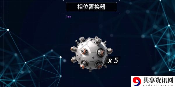 雷暴牢笼怎么制作 提升游戏效率建议