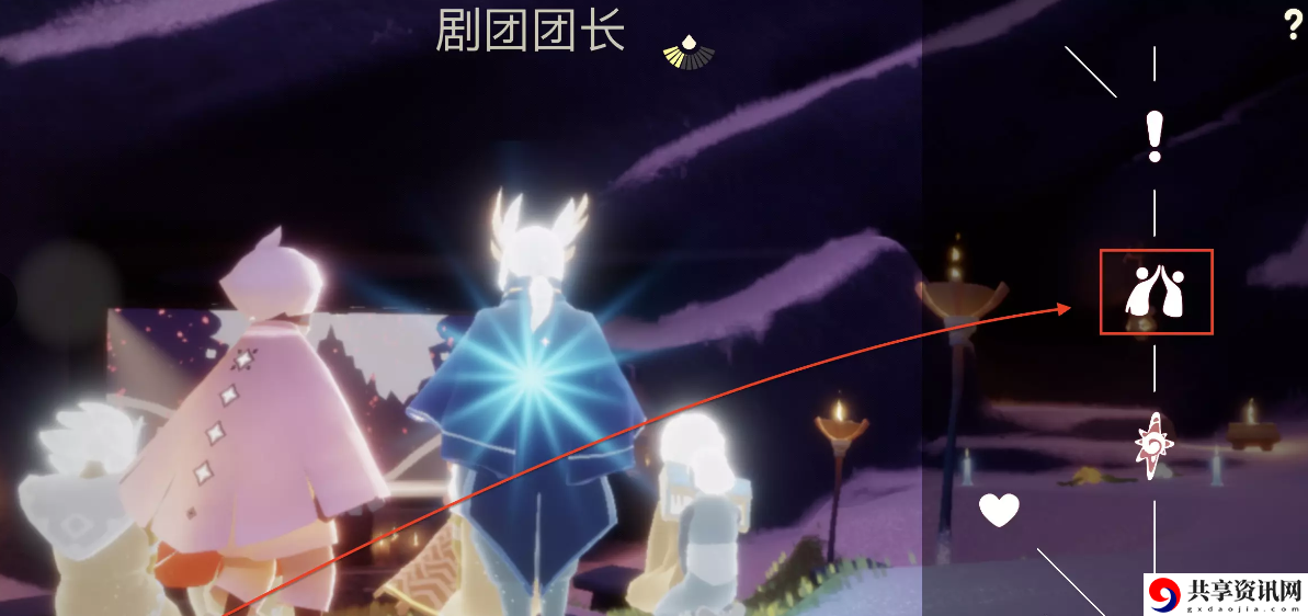 9.21每日任务怎么做2023方法 升级角色的核心技能。