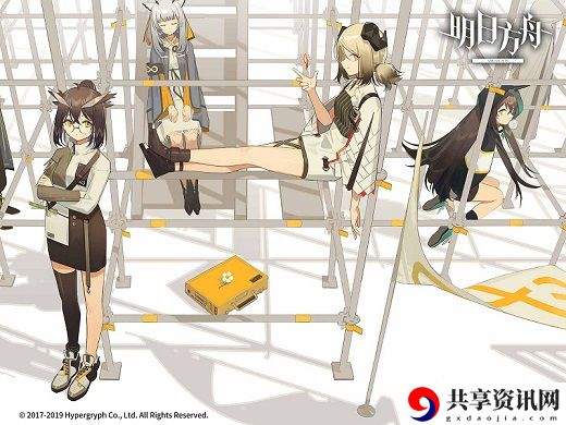 明日方舟黑角悖论模拟怎么过？黑角悖论模拟打法攻略