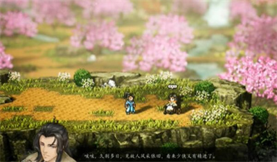 五恒天经获得方法介绍 最佳游戏发展路径