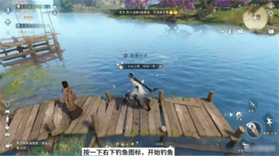年年有鱼任务完成方法介绍 新手如何选择合适的职业