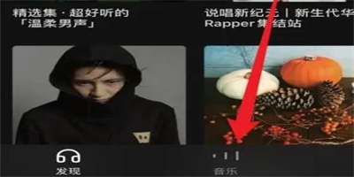 怎么下载音乐 终极任务完成方法