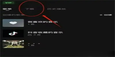 怎么设置成铃声 战斗胜率提高配装攻略