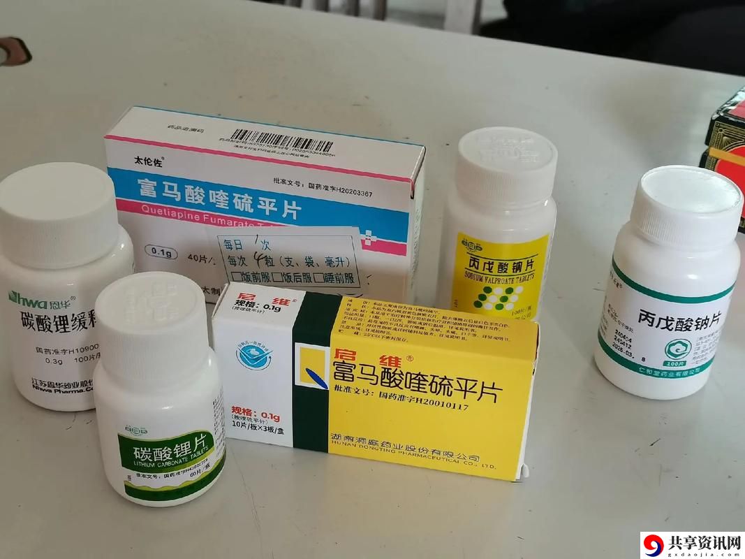 出门不慎：忘记带罩子导致他吃了一天的药，令人深思的教训