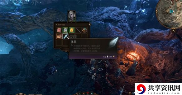 悼霜获取方式介绍 战斗风格与流派选择建议