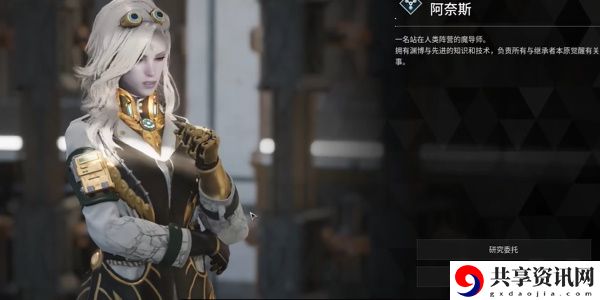 雷暴牢笼怎么制作 提升游戏效率建议