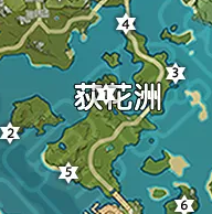 原神荻花洲岩神瞳在哪-荻花洲岩神瞳位置介绍