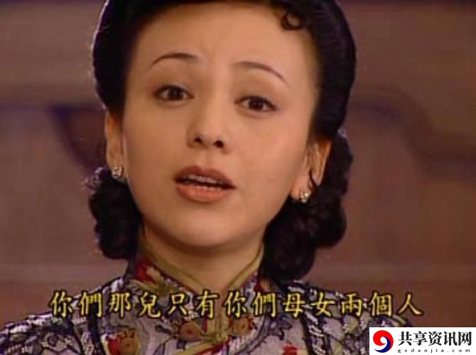 雪姨不敢发出一点声音怕吵醒，网友感叹：“这就是爱与责任的体现！”