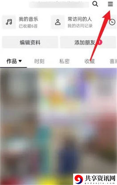 开启离线模式教程 装备打造材料的收集方法