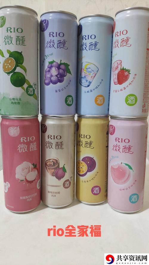探索微醺1 v1h的魅力与乐趣