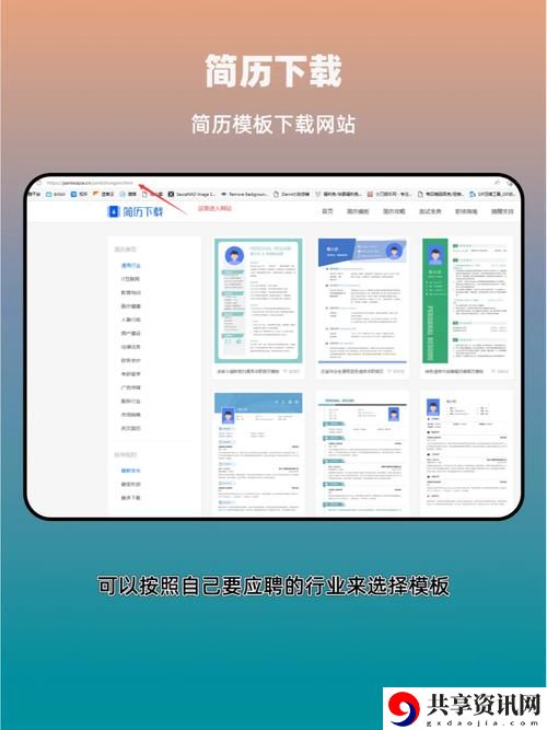 成品动漫网站入口网页版怎样打开引发热议，网友：真是太方便了！